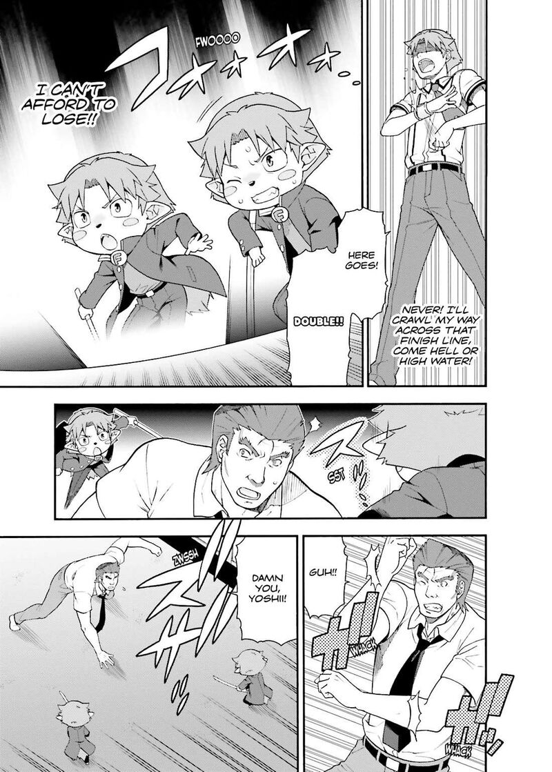 Baka To Test To Shoukanjuu Chapter 36 Page 20