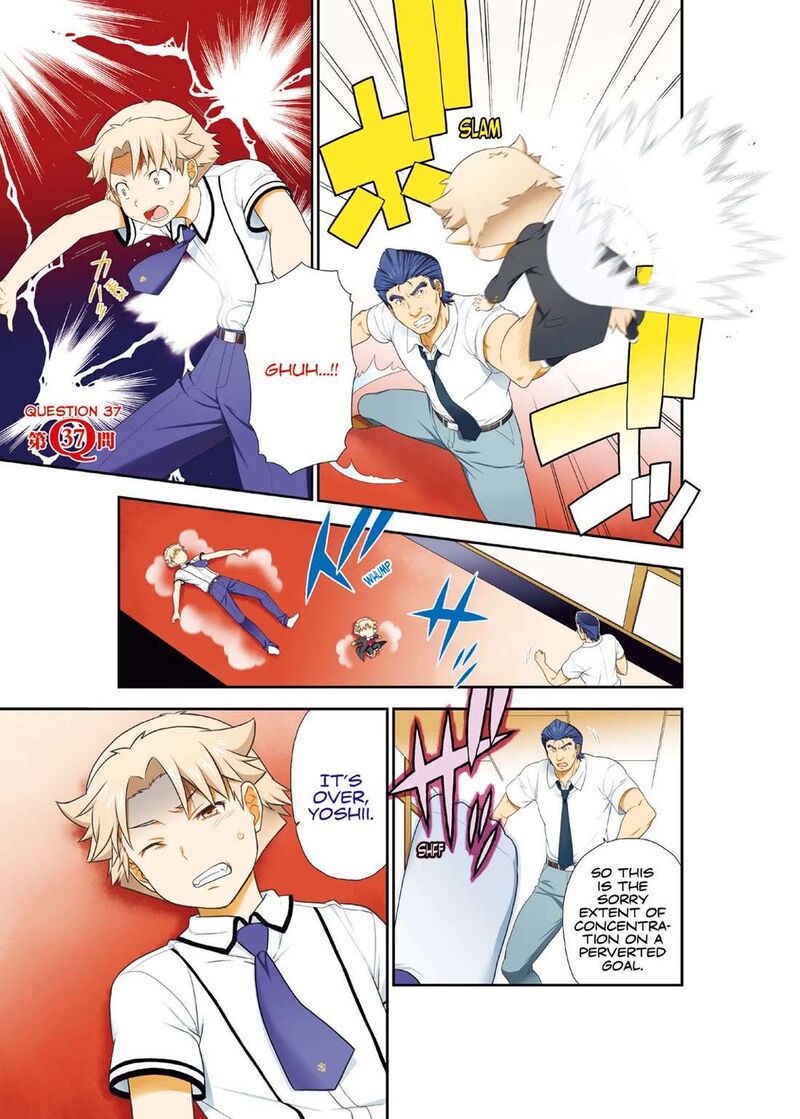 Baka To Test To Shoukanjuu Chapter 37 Page 2