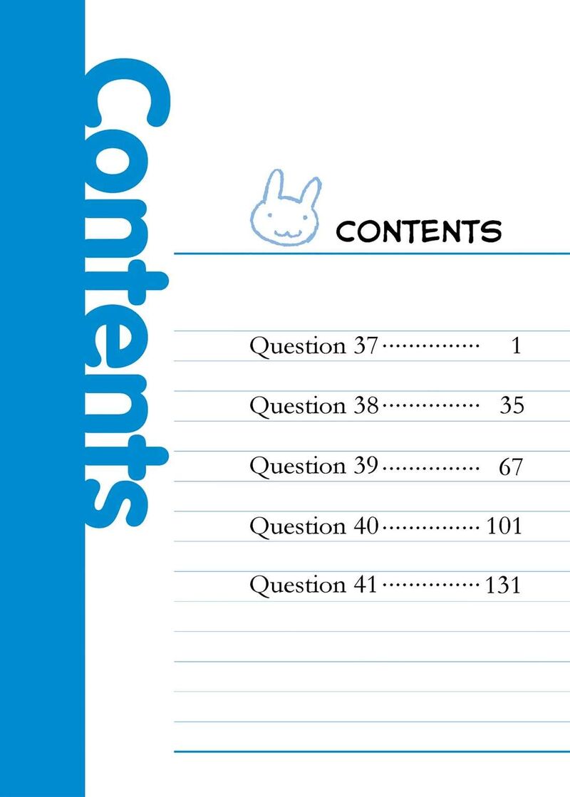 Baka To Test To Shoukanjuu Chapter 37 Page 4