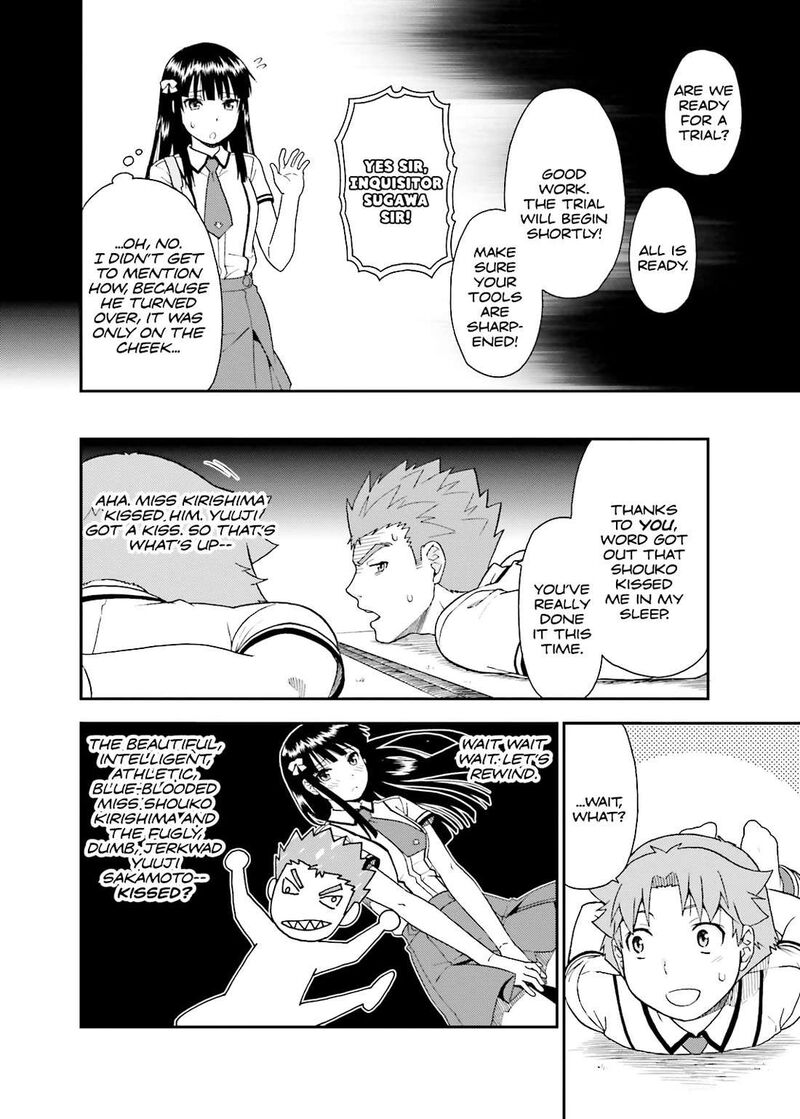 Baka To Test To Shoukanjuu Chapter 38 Page 12