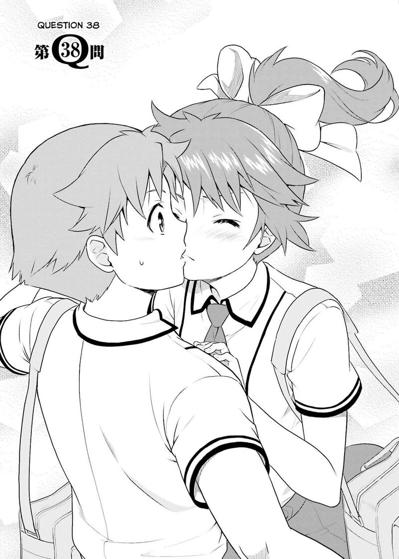 Baka To Test To Shoukanjuu Chapter 38 Page 2