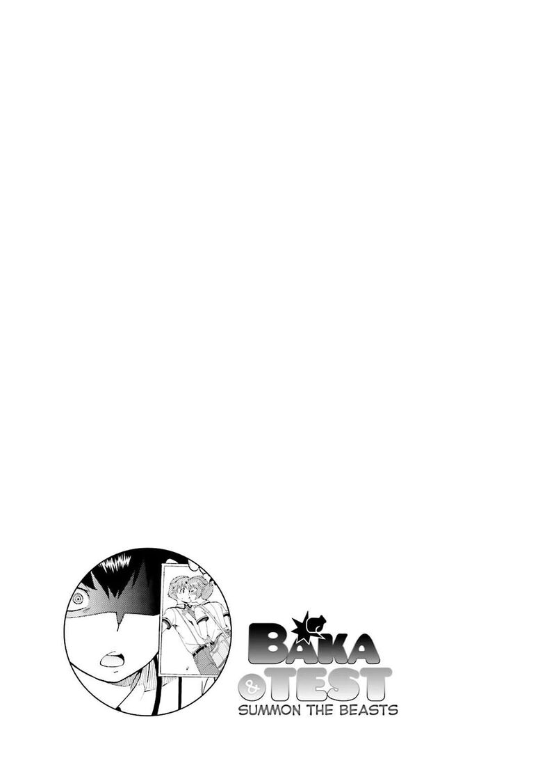 Baka To Test To Shoukanjuu Chapter 38 Page 31