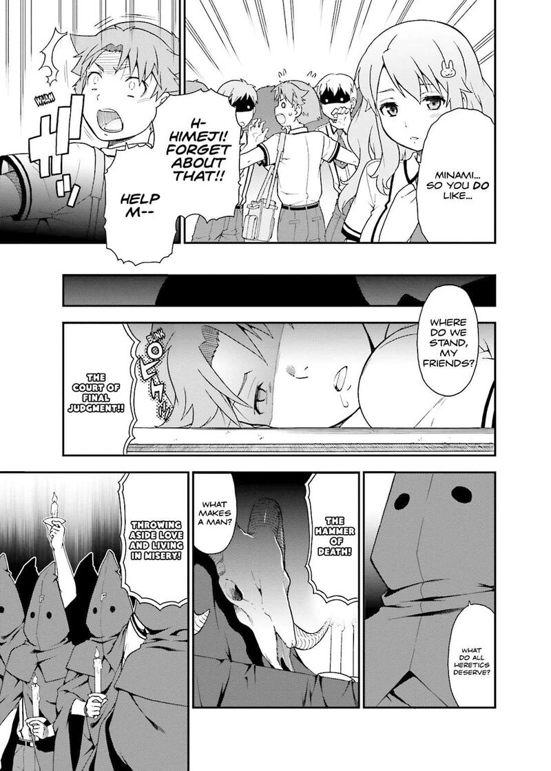 Baka To Test To Shoukanjuu Chapter 38 Page 5