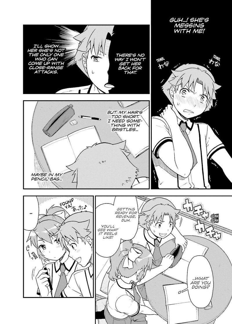 Baka To Test To Shoukanjuu Chapter 39 Page 20