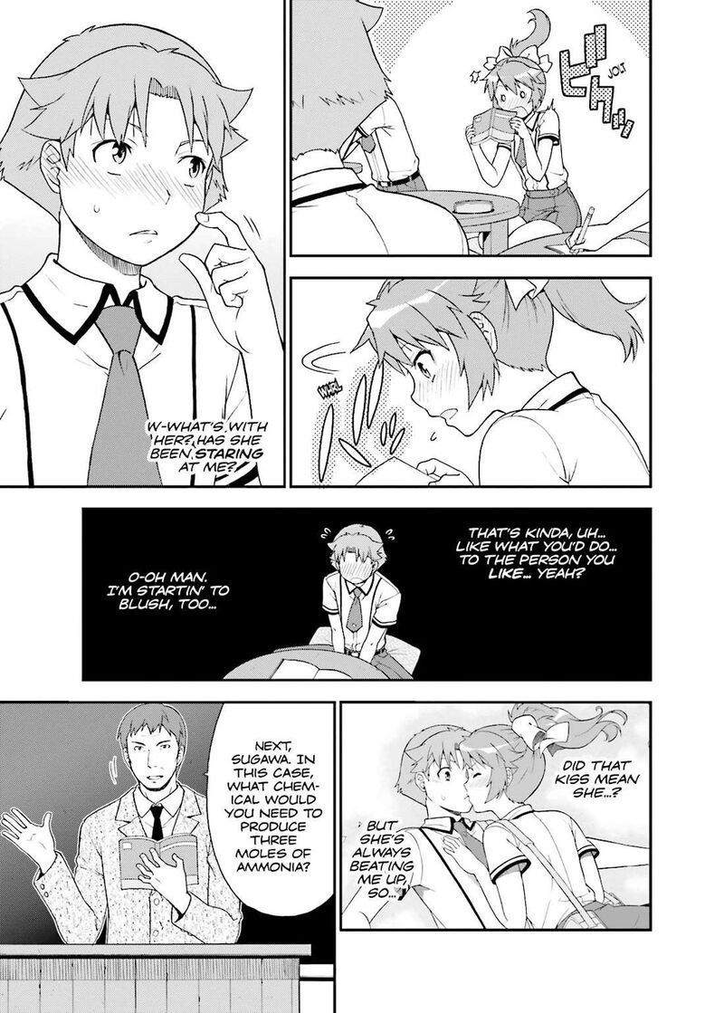 Baka To Test To Shoukanjuu Chapter 39 Page 3