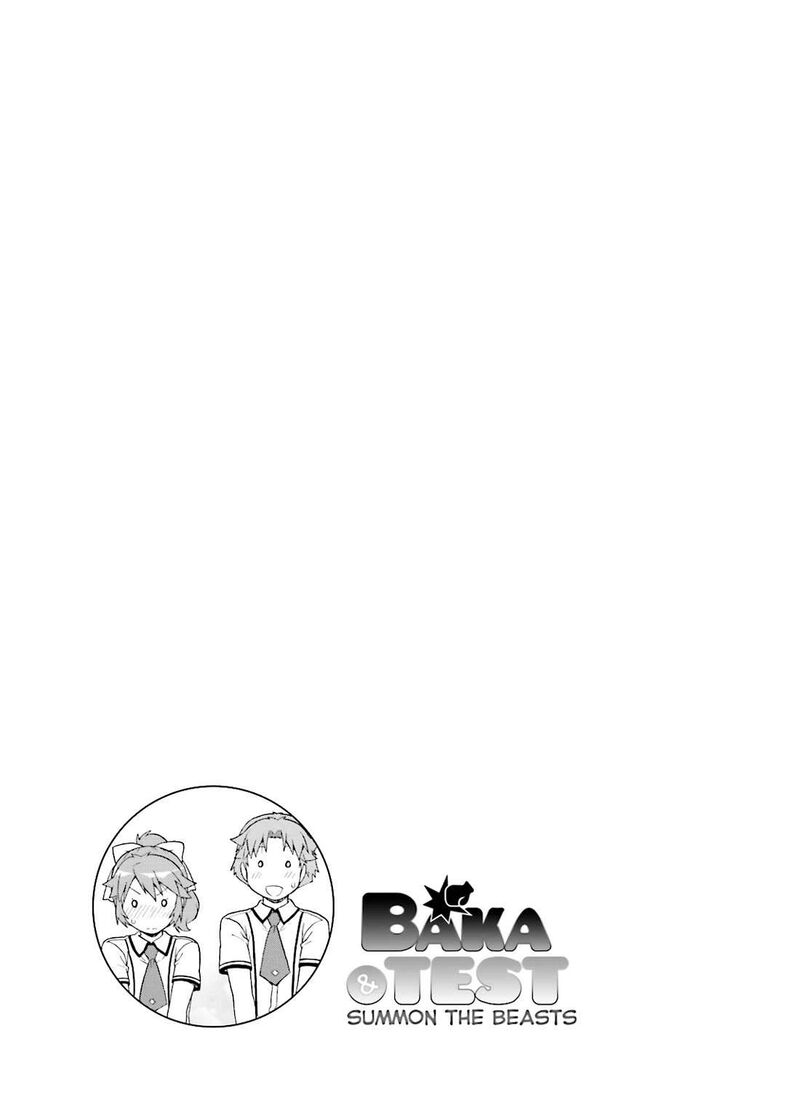Baka To Test To Shoukanjuu Chapter 39 Page 33