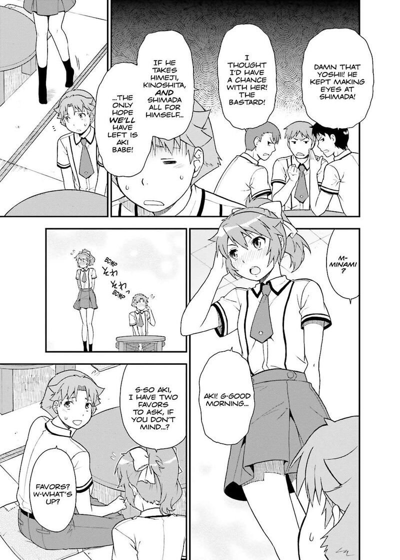 Baka To Test To Shoukanjuu Chapter 39 Page 5