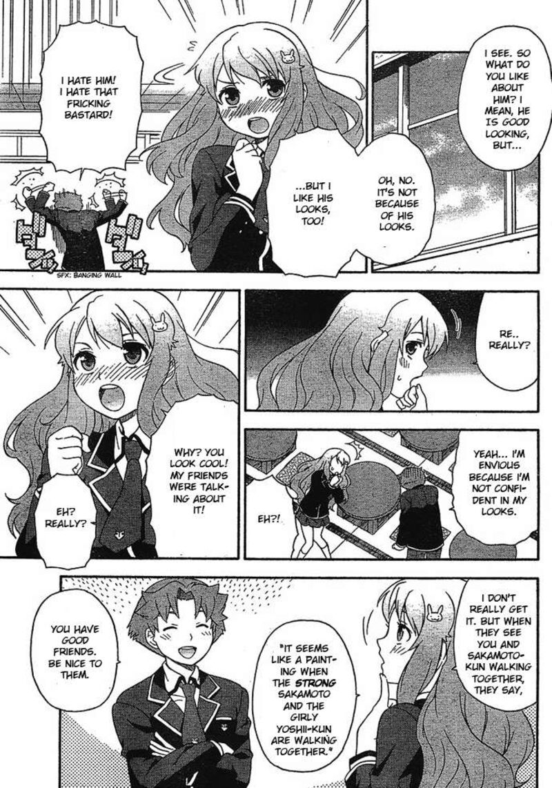 Baka To Test To Shoukanjuu Chapter 4 Page 23