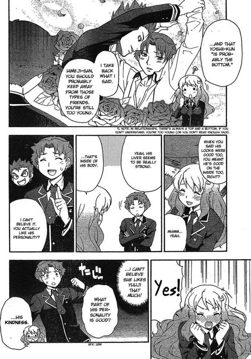 Baka To Test To Shoukanjuu Chapter 4 Page 24