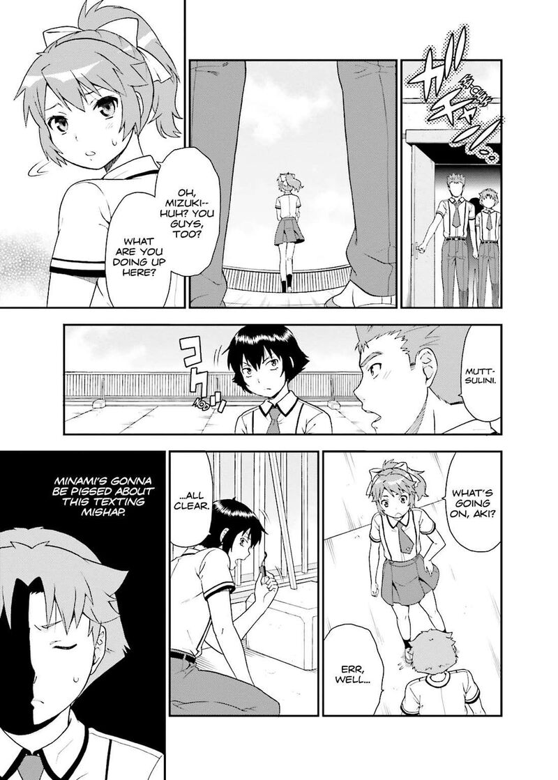 Baka To Test To Shoukanjuu Chapter 40 Page 11