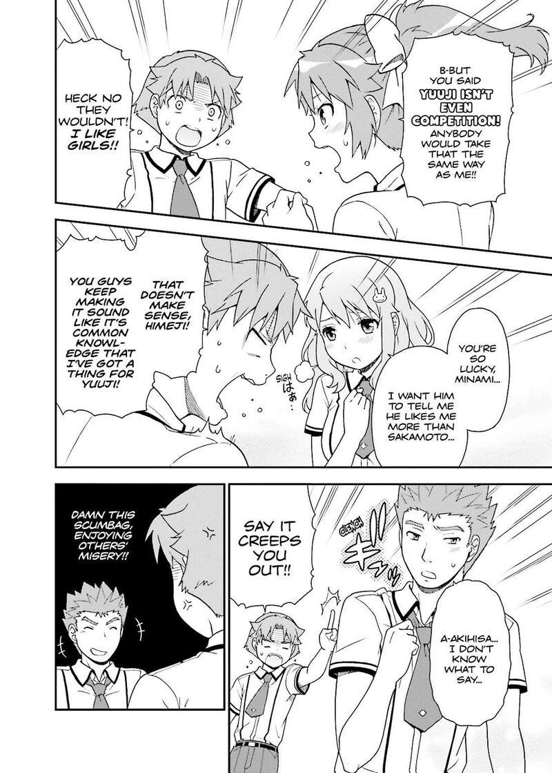 Baka To Test To Shoukanjuu Chapter 40 Page 16