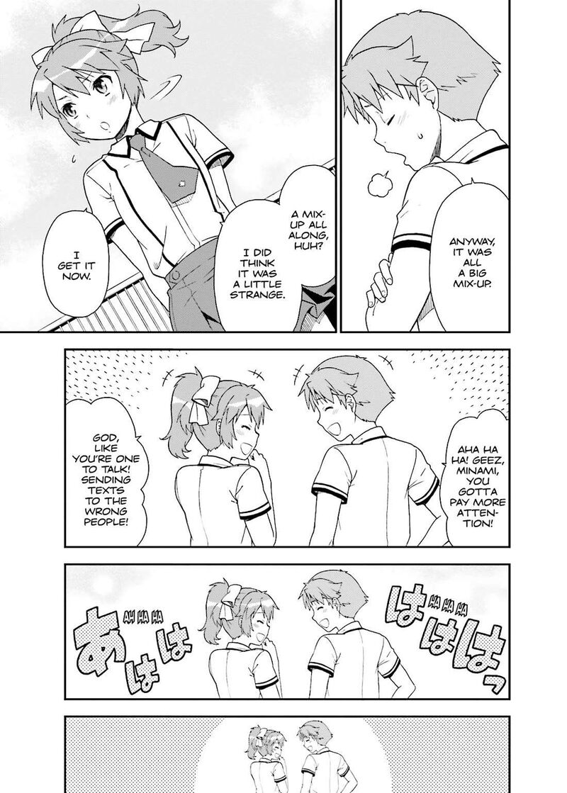 Baka To Test To Shoukanjuu Chapter 40 Page 17