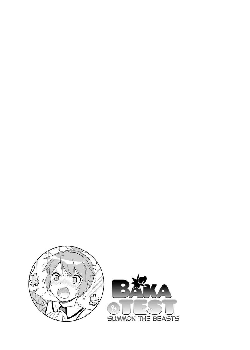 Baka To Test To Shoukanjuu Chapter 40 Page 29