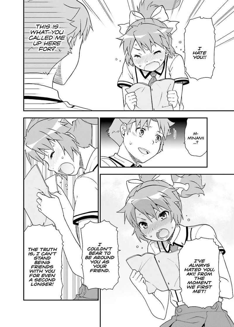 Baka To Test To Shoukanjuu Chapter 41 Page 25
