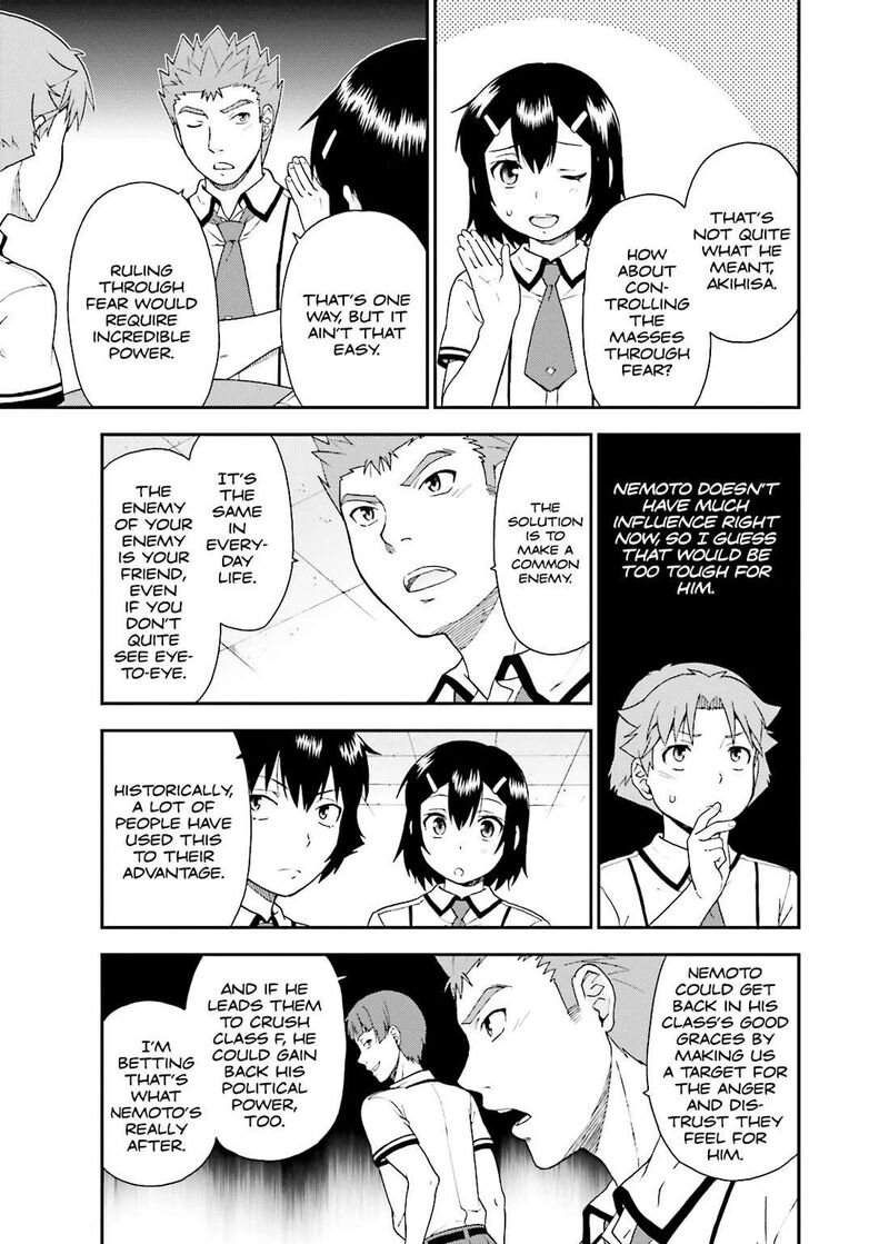 Baka To Test To Shoukanjuu Chapter 41 Page 4