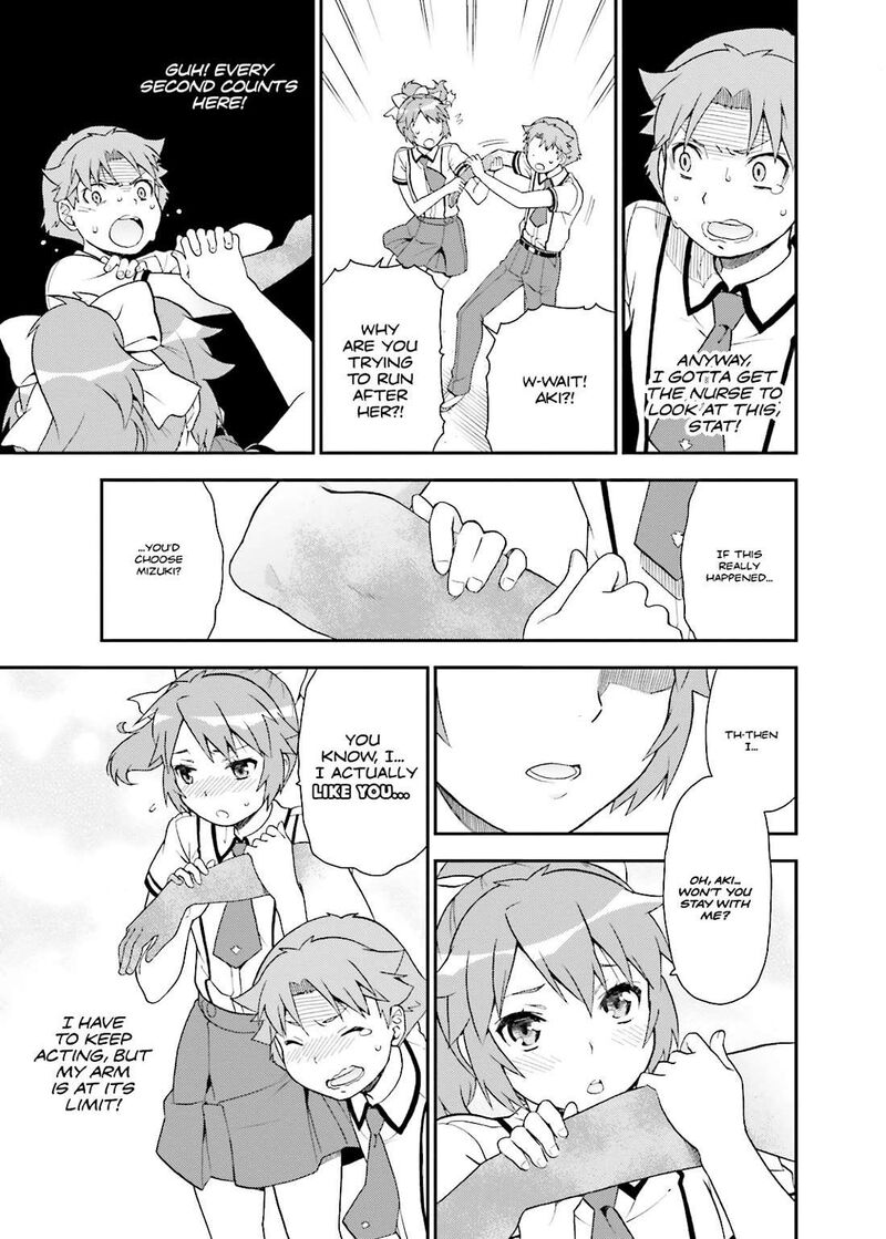 Baka To Test To Shoukanjuu Chapter 41 Page 44
