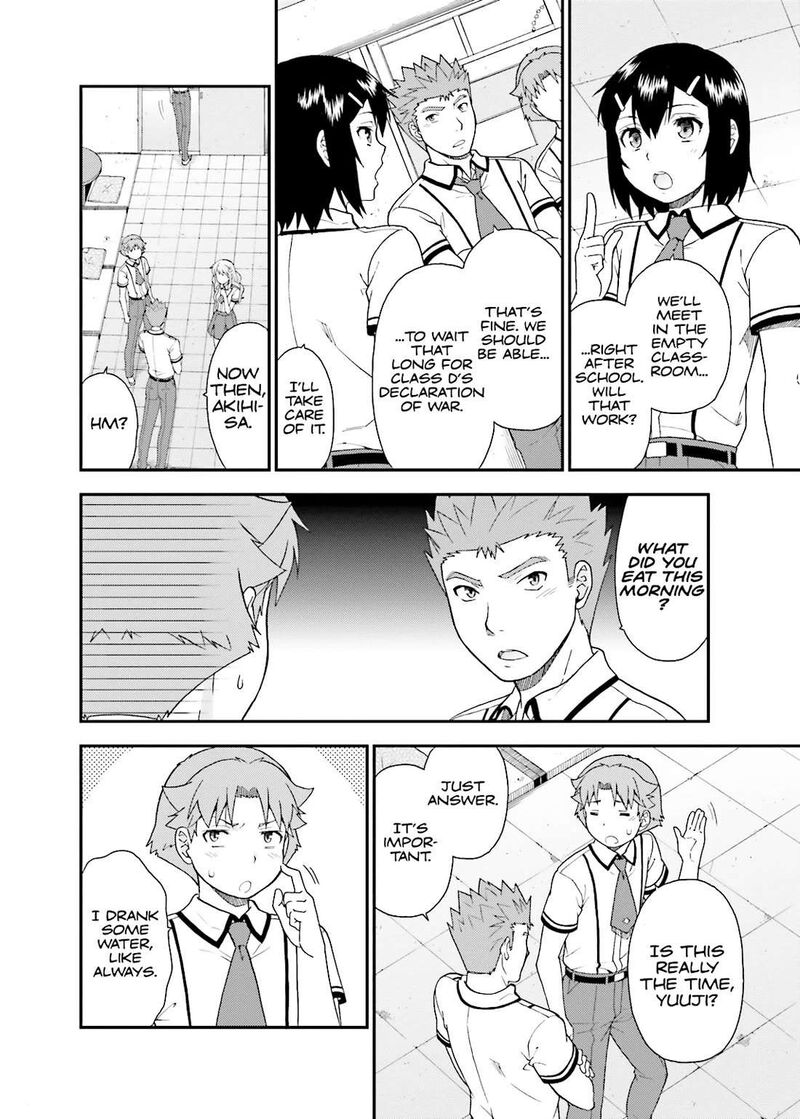 Baka To Test To Shoukanjuu Chapter 42 Page 24
