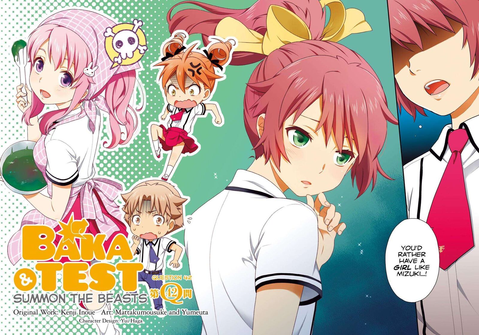 Baka To Test To Shoukanjuu Chapter 42 Page 3