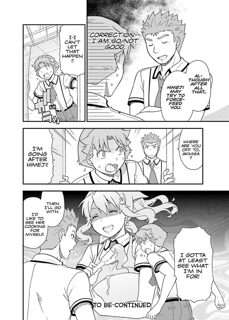 Baka To Test To Shoukanjuu Chapter 42 Page 30