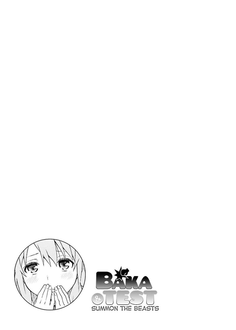 Baka To Test To Shoukanjuu Chapter 42 Page 31