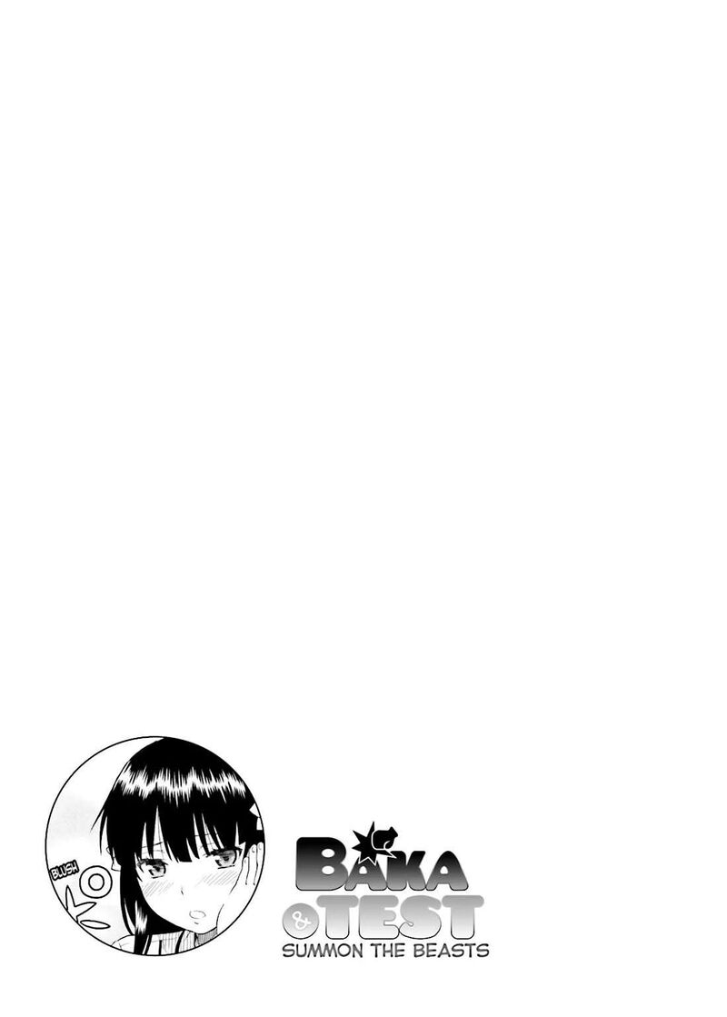 Baka To Test To Shoukanjuu Chapter 43 Page 25