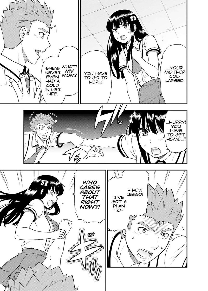 Baka To Test To Shoukanjuu Chapter 44 Page 11