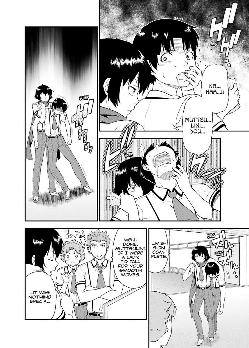 Baka To Test To Shoukanjuu Chapter 44 Page 6