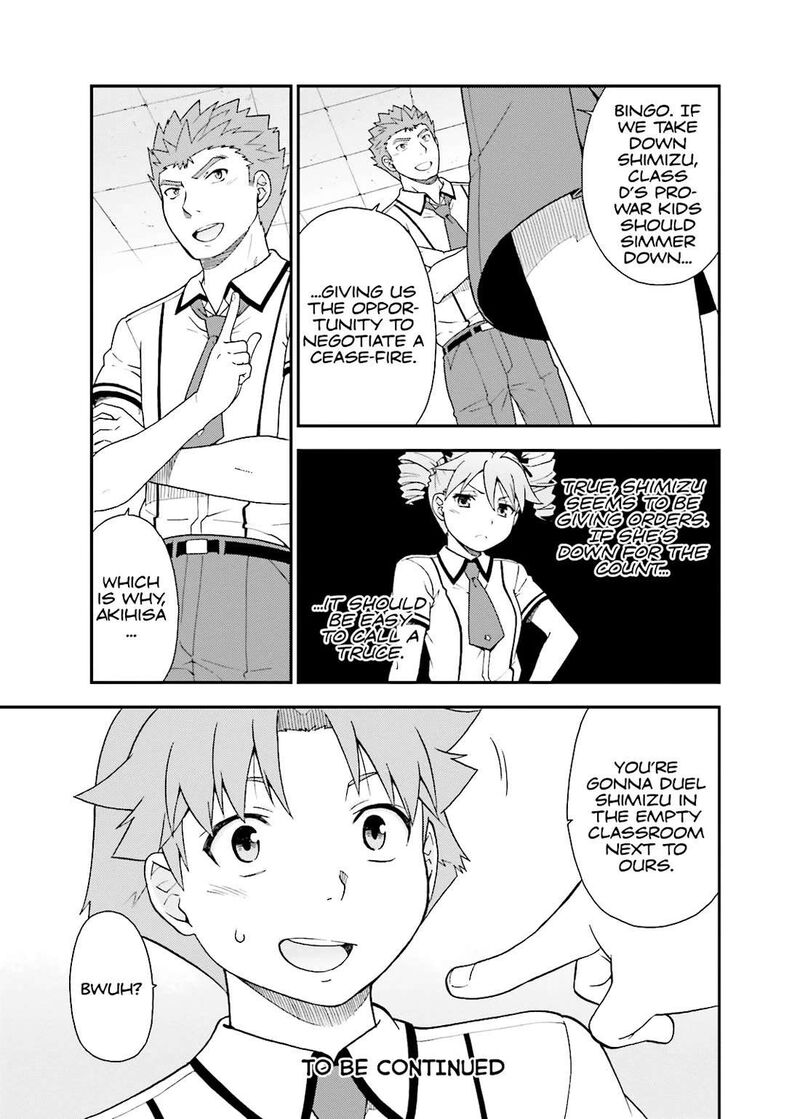 Baka To Test To Shoukanjuu Chapter 45 Page 29