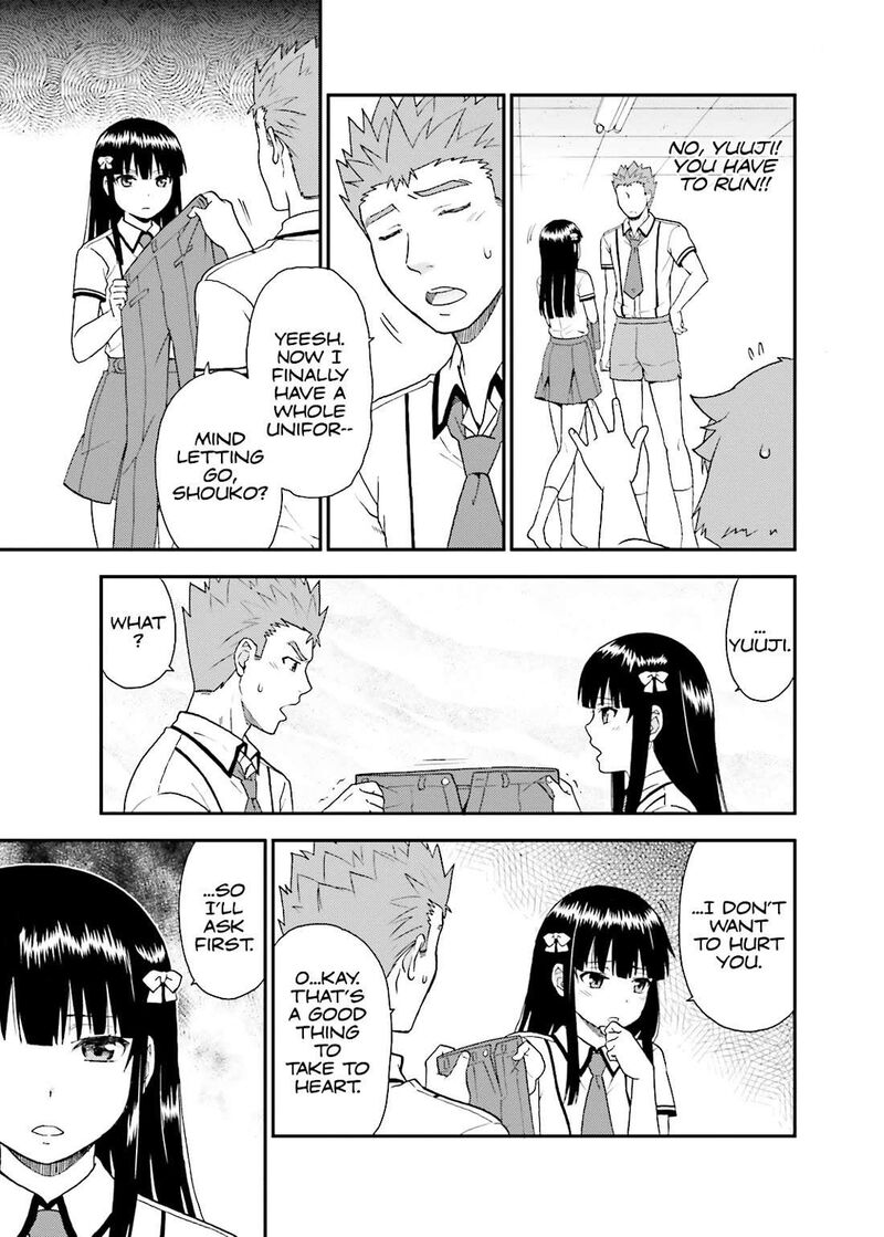 Baka To Test To Shoukanjuu Chapter 49 Page 19