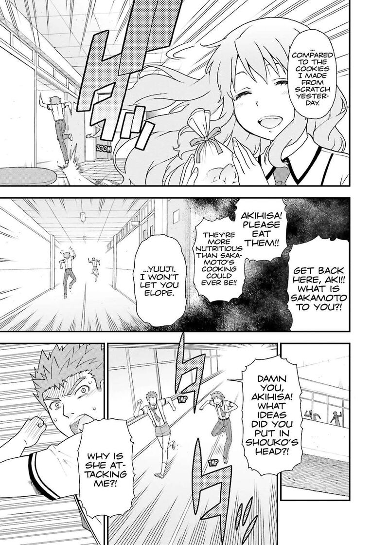 Baka To Test To Shoukanjuu Chapter 49 Page 21