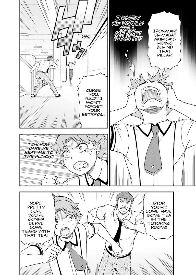 Baka To Test To Shoukanjuu Chapter 49 Page 28