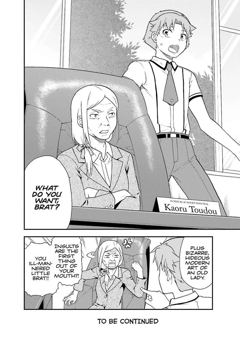 Baka To Test To Shoukanjuu Chapter 49 Page 32