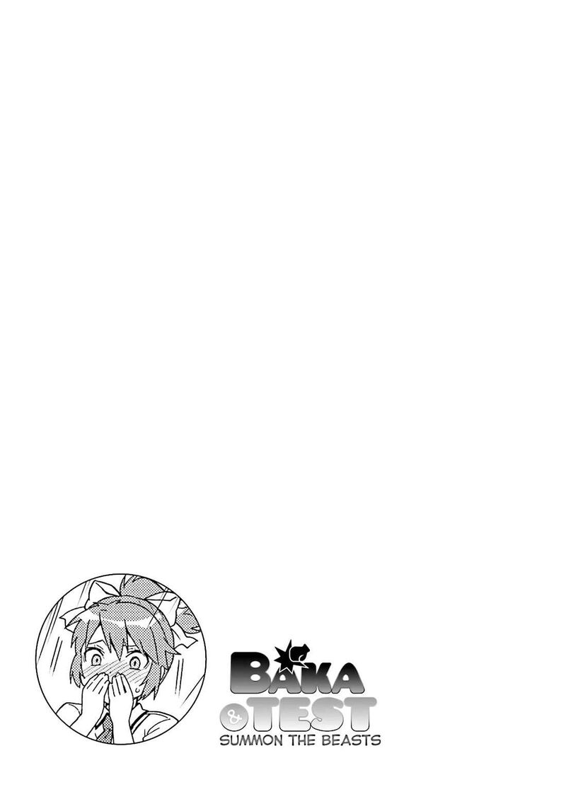 Baka To Test To Shoukanjuu Chapter 49 Page 33