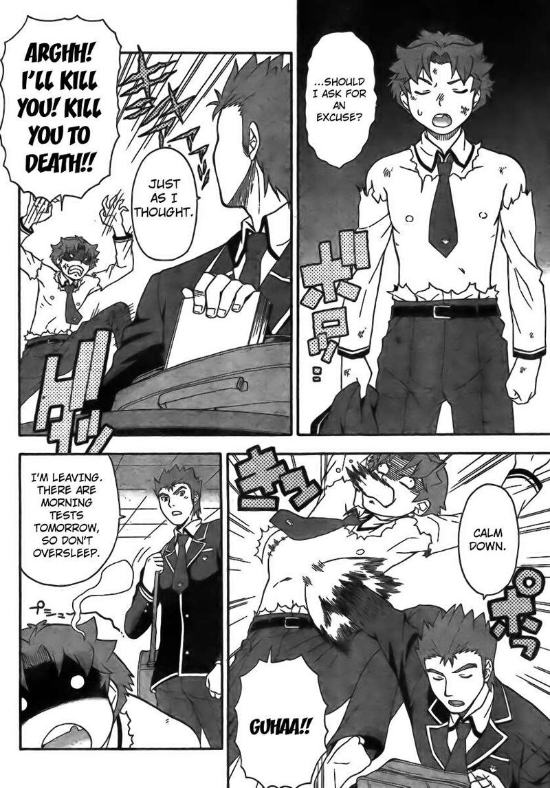 Baka To Test To Shoukanjuu Chapter 5 Page 28