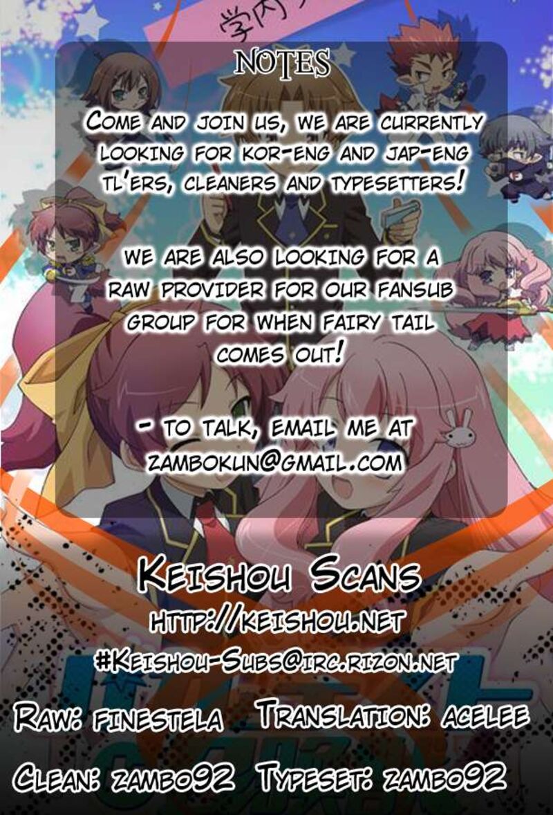 Baka To Test To Shoukanjuu Chapter 5 Page 39