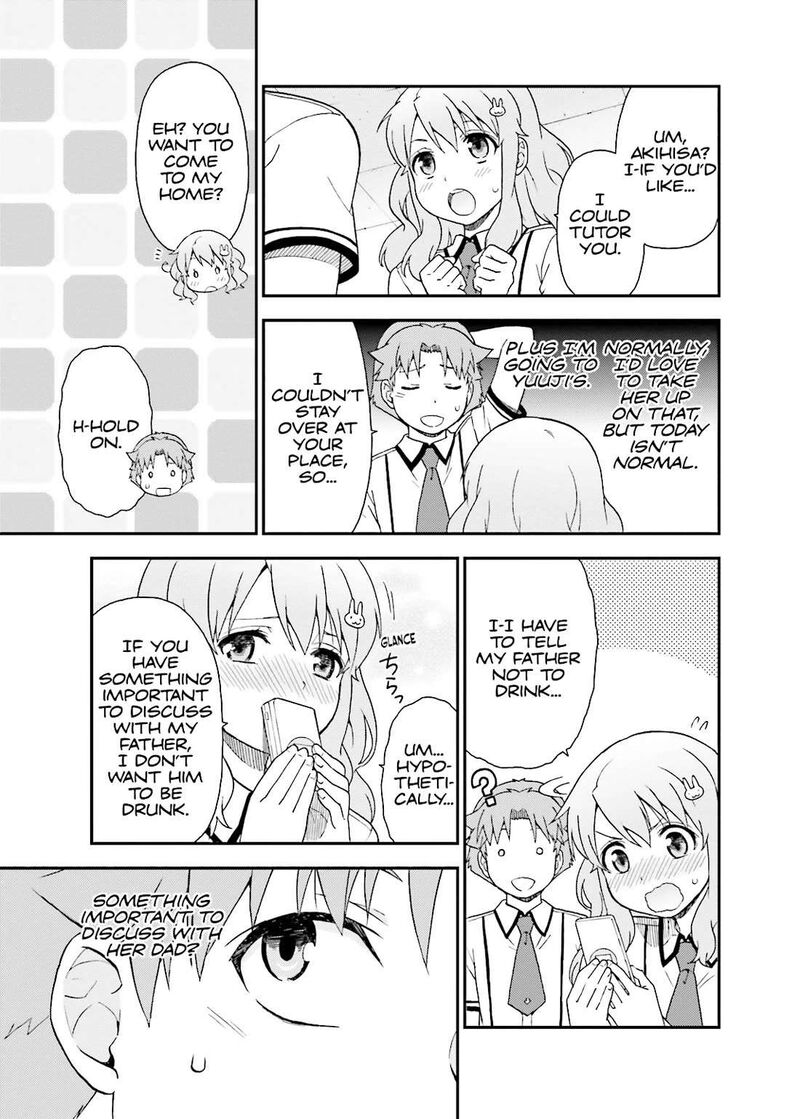 Baka To Test To Shoukanjuu Chapter 50 Page 19