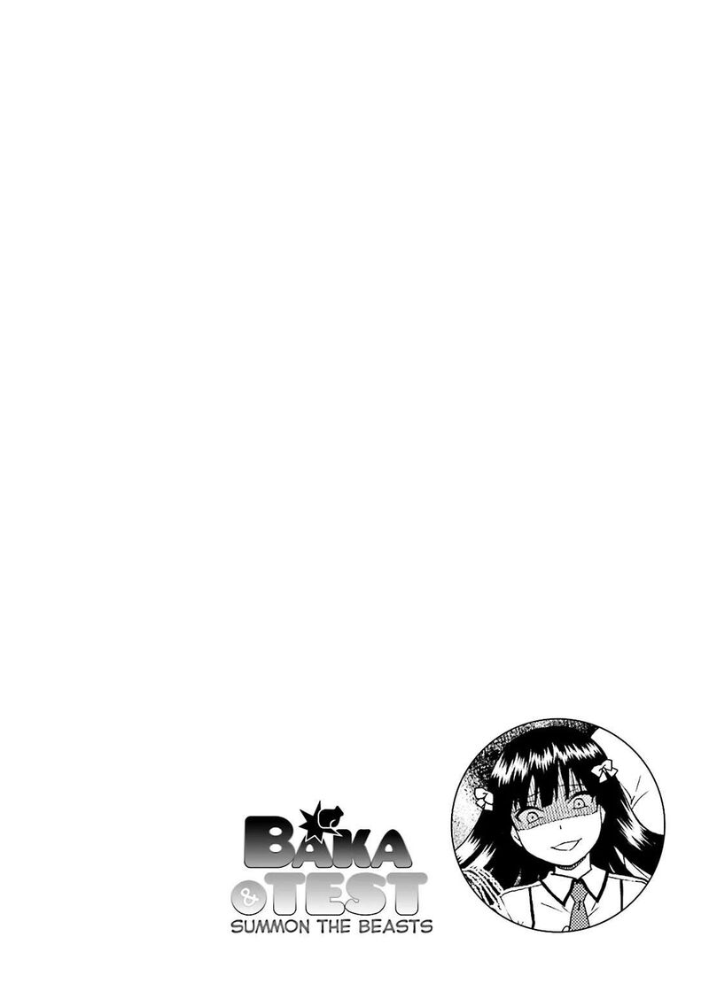 Baka To Test To Shoukanjuu Chapter 50 Page 26