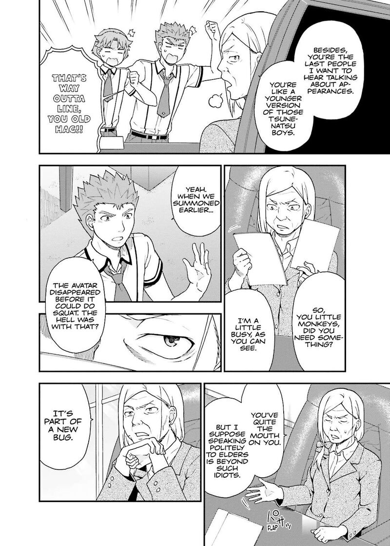 Baka To Test To Shoukanjuu Chapter 50 Page 4