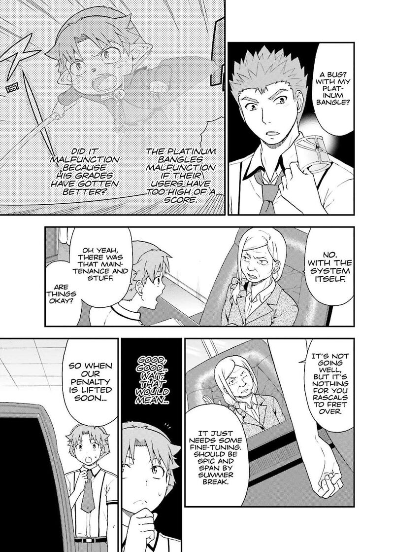 Baka To Test To Shoukanjuu Chapter 50 Page 5