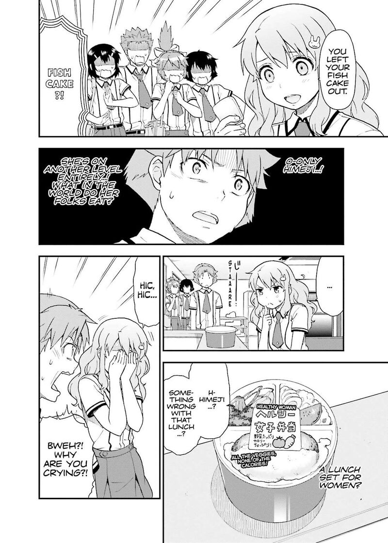 Baka To Test To Shoukanjuu Chapter 51 Page 10
