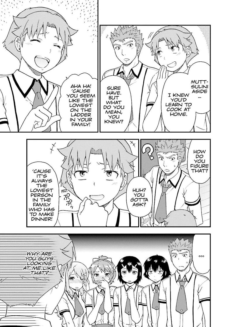 Baka To Test To Shoukanjuu Chapter 51 Page 25