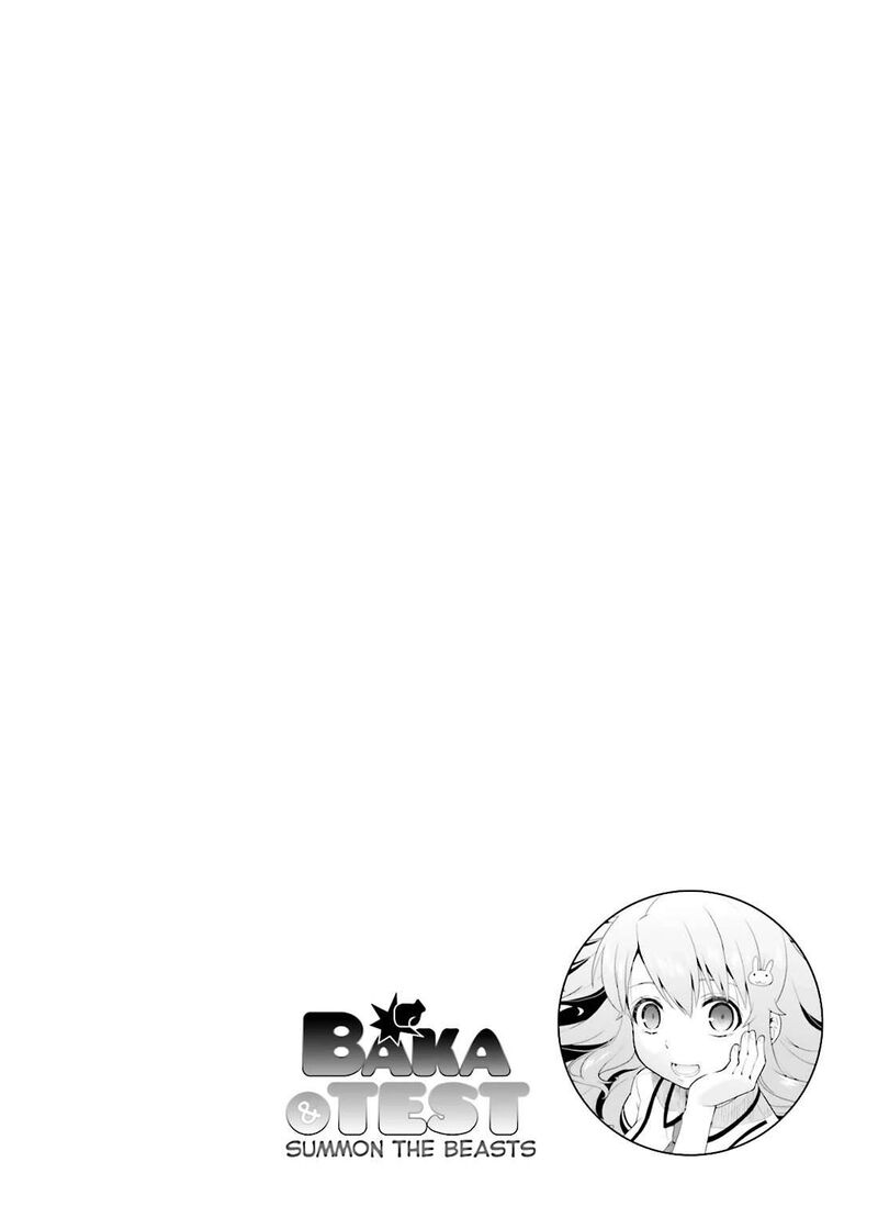 Baka To Test To Shoukanjuu Chapter 51 Page 38