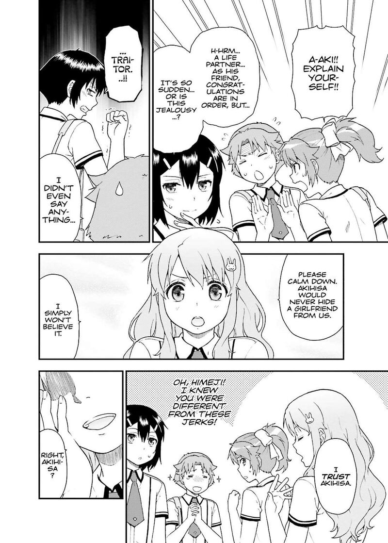 Baka To Test To Shoukanjuu Chapter 51 Page 4