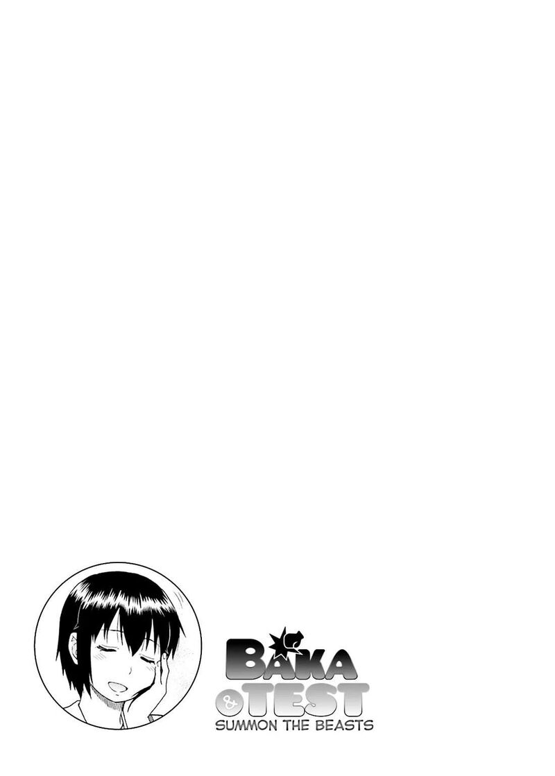 Baka To Test To Shoukanjuu Chapter 52 Page 24