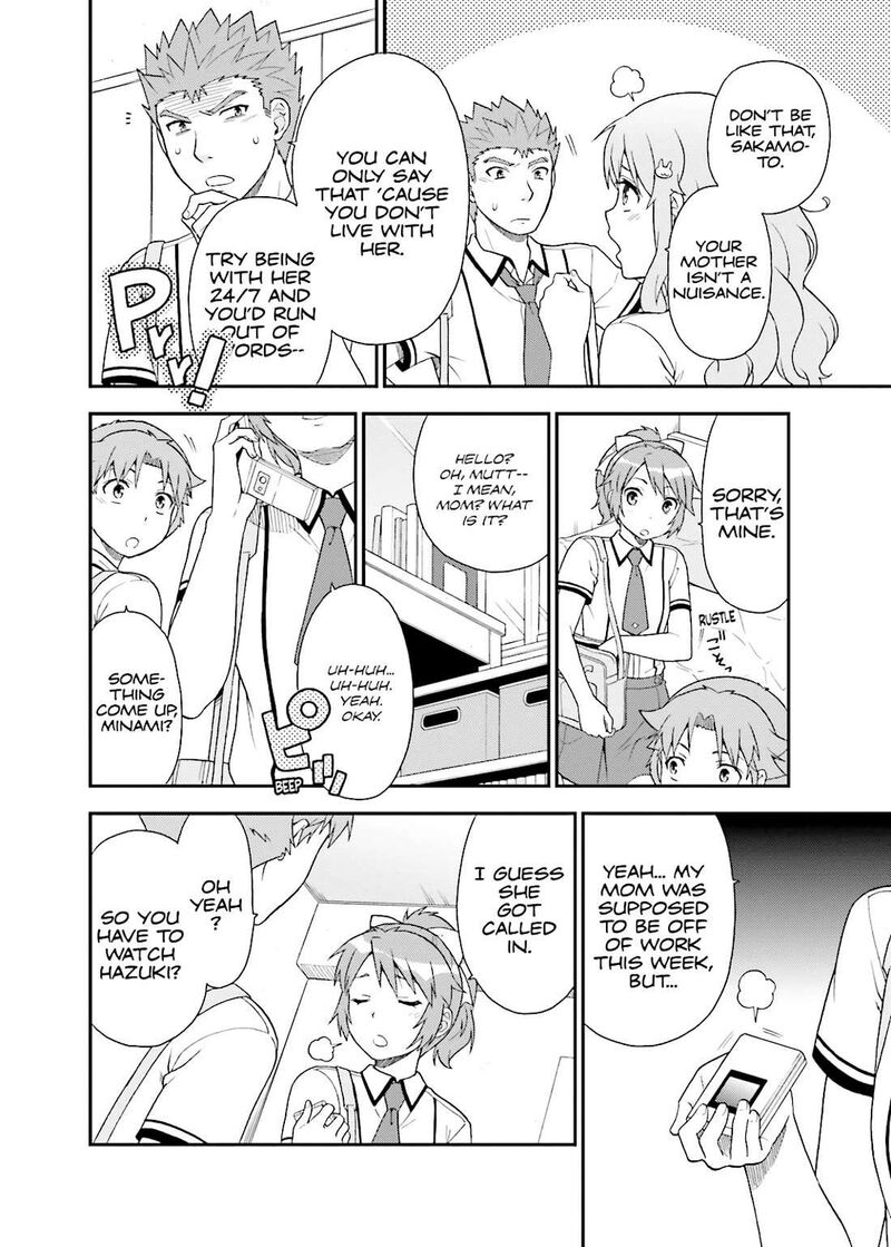 Baka To Test To Shoukanjuu Chapter 53 Page 20