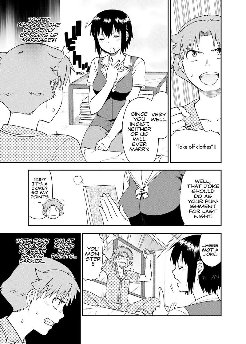Baka To Test To Shoukanjuu Chapter 53 Page 5
