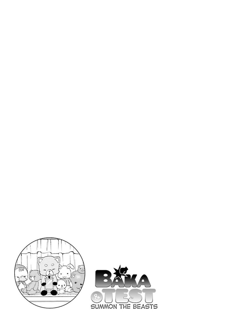 Baka To Test To Shoukanjuu Chapter 54 Page 25