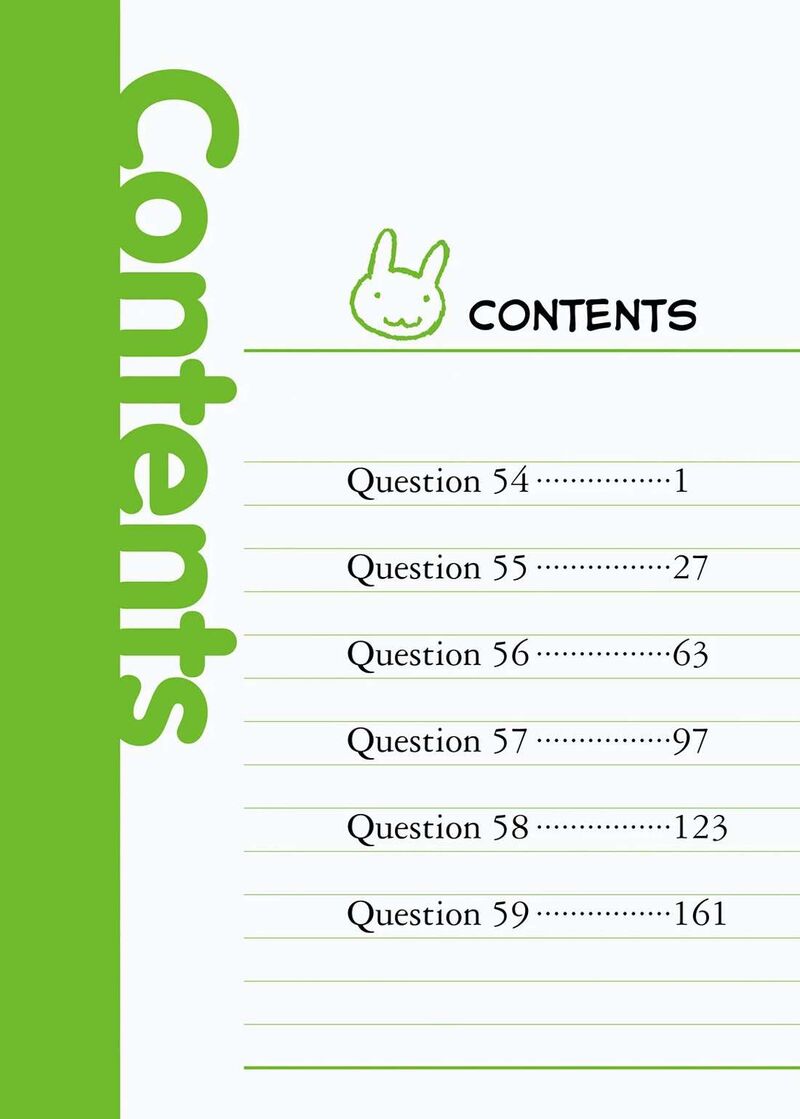 Baka To Test To Shoukanjuu Chapter 54 Page 4