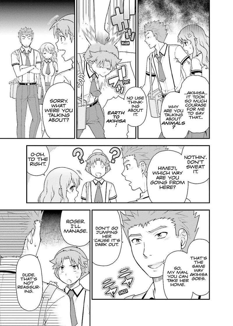 Baka To Test To Shoukanjuu Chapter 55 Page 15