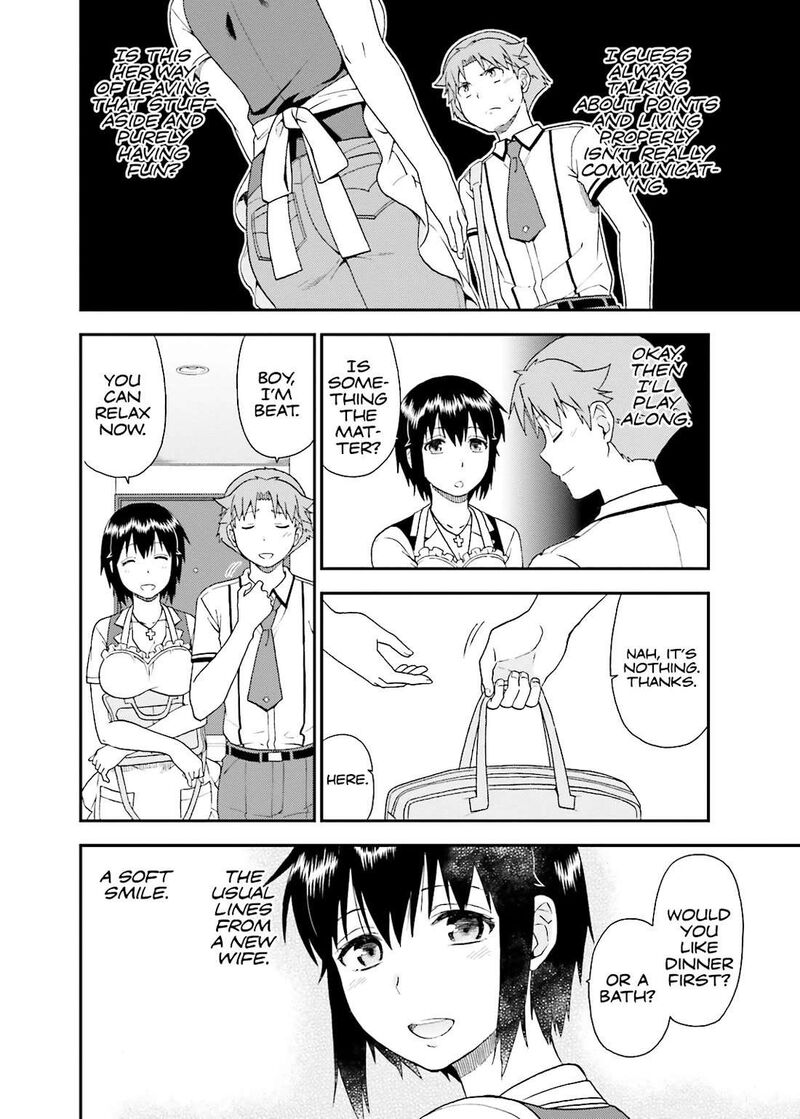 Baka To Test To Shoukanjuu Chapter 55 Page 26